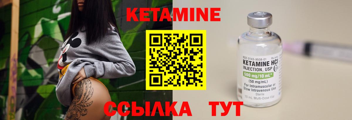 МДМА  Марихуана  Вход с VPN  Касимов  Гашиш  Меф   Alpha PVP СОЛЬ   NBOMe  LSD-25 