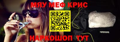2c-b Коммунар