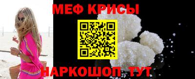 2c-b Коммунар