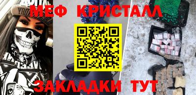твердый Кинель