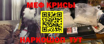 2c-b Коммунар