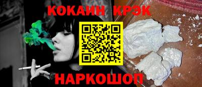 мефедрон мука Кимры
