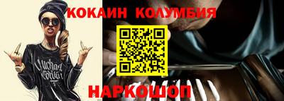 твердый Кинель