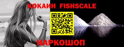 ALPHA-PVP Конаково