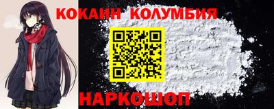твердый Кинель