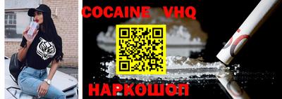 2c-b Коммунар
