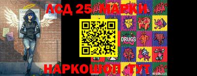 мефедрон мука Комсомольск-на-Амуре
