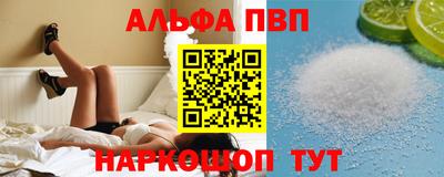 кристаллы Кингисепп