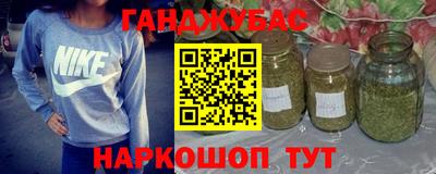 кристаллы Кингисепп