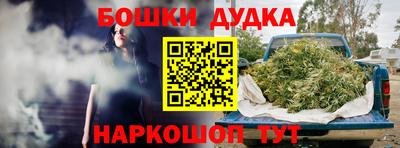 jwh Урус-Мартан