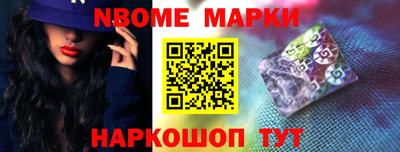 мефедрон мука Кимры