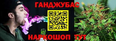 мефедрон мука Кимры