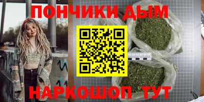 марки lsd Урюпинск