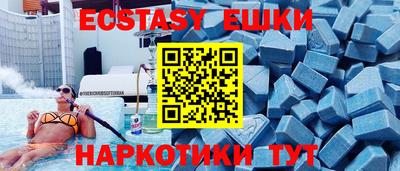 ALPHA-PVP Конаково