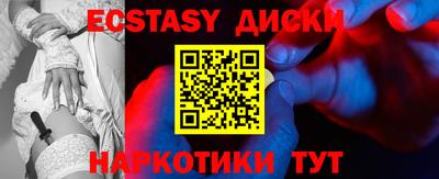 ALPHA-PVP Конаково