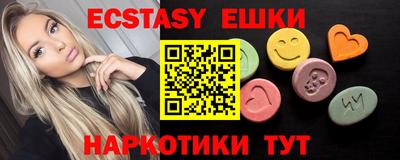 мефедрон мука Кимры