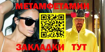 твердый Кинель