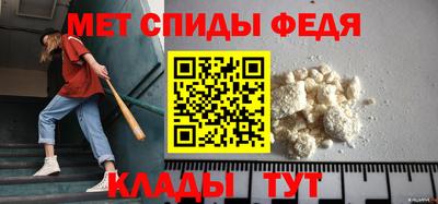 твердый Кинель