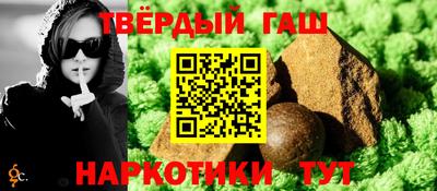 мефедрон мука Кимры