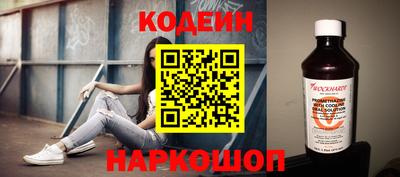 мефедрон мука Кимры