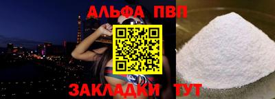 твердый Кинель
