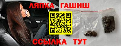 мефедрон мука Кимры