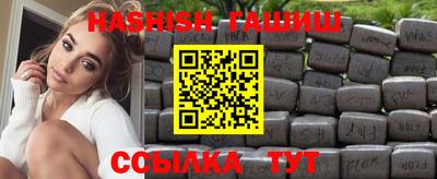 кристаллы Кингисепп