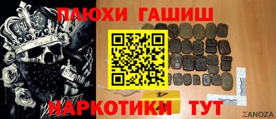 мефедрон мука Кимры