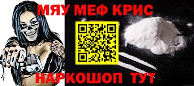 твердый Кинель