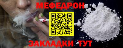 кристаллы Кингисепп